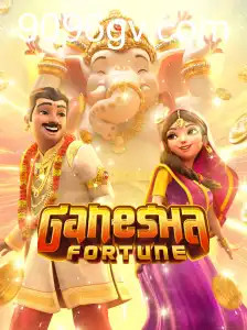 GaneshaFortune