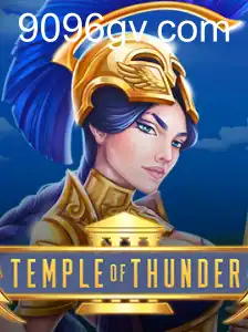 TempleofThunder